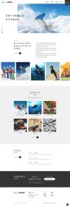 彩匠デザイン (saisho-design)さんのスポーツ用品、建築・家具金具等の製造・販売会社の公式サイトのウェブデザイン（コーディングなし）への提案