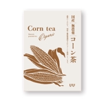 MT (minamit)さんの国産無農薬コーン茶のパッケージデザイン依頼への提案