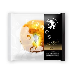 MT (minamit)さんの食べログ百名店ベーカリー「ジャンフランコ」の【The Bagel】のパッケージ ４種への提案
