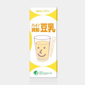 MT (minamit)さんの豆乳新商品のパッケージデザイン　コンペへの提案