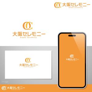 oo_design (oo_design)さんの家族葬専門の葬儀社のロゴ　への提案