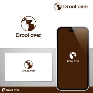 oo_design (oo_design)さんの犬のオヤツ製造販売のお店　［Drool over］のロゴへの提案