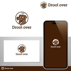 oo_design (oo_design)さんの犬のオヤツ製造販売のお店　［Drool over］のロゴへの提案