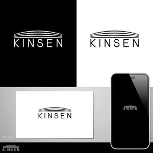 oo_design (oo_design)さんのリフォームリノベーション事業/空間デザインブランド「KINSEN」のロゴへの提案