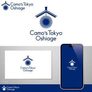 oo_design (oo_design)さんの東京都押上の　新築ホテルのロゴ　「Camo's Tokyo Oshiage」の作成への提案