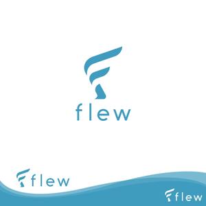 oo_design (oo_design)さんの芸能全般取り扱い、株式会社Flew の会社ロゴへの提案