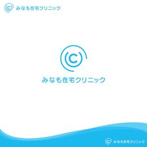 oo_design (oo_design)さんのみなも在宅クリニック（在宅診療クリニック）のロゴ作成をお願いしますへの提案