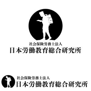 oo_design (oo_design)さんの労働問題対応専門の社会保険労務士法人のロゴへの提案