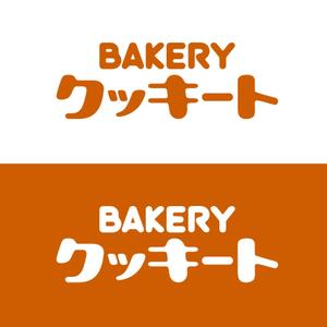 oo_design (oo_design)さんのパン製造とコストコ商品再飯店の店　BAKERY クッキートのロゴへの提案