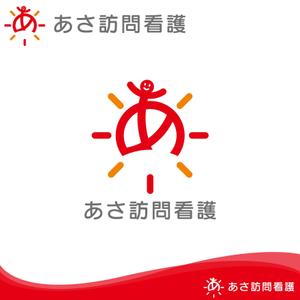 oo_design (oo_design)さんの訪問看護ステーション「あさ訪問看護」のロゴとフォントへの提案