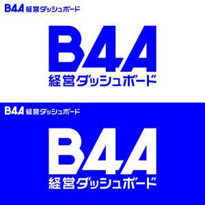 oo_design (oo_design)さんのクラウドサービス新機能「B4A経営ダッシュボード」のロゴ制作への提案