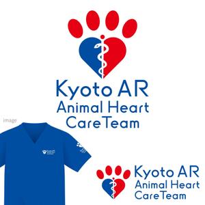 oo_design (oo_design)さんのKyoto AR動物高度医療センター　「循環器科」のロゴへの提案