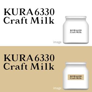 oo_design (oo_design)さんの一軒家カフェ「蔵6330」のロゴへの提案