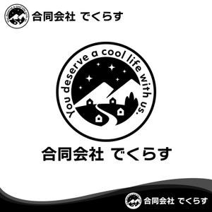 oo_design (oo_design)さんの埼玉県の田舎で開業する不動産業「合同会社でくらす」のロゴ作成への提案