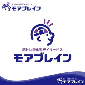 oo_design (oo_design)さんの認知症デイサービス「モアブレイン」のロゴ！への提案