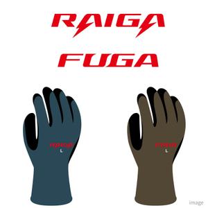 oo_design (oo_design)さんの背抜き耐切創手袋「RAIGA」および「FUGA」のロゴデザインへの提案