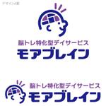 oo_design (oo_design)さんの認知症デイサービス「モアブレイン」のロゴ！への提案