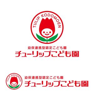 oo_design (oo_design)さんの認定こども園「チューリップこども園」のマークと文字ロゴへの提案