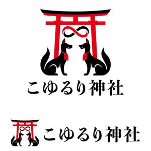 oo_design (oo_design)さんの神社のロゴを作ってくださいへの提案