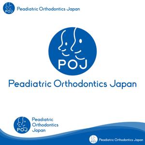 oo_design (oo_design)さんの子どもの矯正歯科治療を行う歯科医師が集う「日本小児矯正研究会」のロゴマークの作成への提案