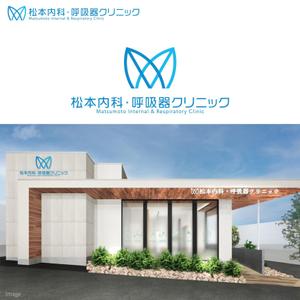 oo_design (oo_design)さんのクリニック「松本内科・呼吸器クリニック」のロゴ作成への提案