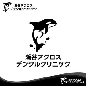 oo_design (oo_design)さんの新規開院する歯科クリニックのロゴ作成への提案