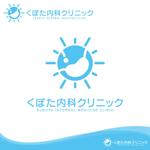 oo_design (oo_design)さんの新規開院する内科・消化器内科・内視鏡内科クリニックのロゴマーク制作への提案