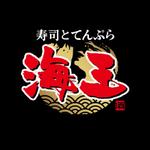 oo_design (oo_design)さんの渋谷居酒屋の看板ロゴ作成への提案