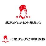 oo_design (oo_design)さんのミシュランにも載る飲食店の新業態ロゴデザインへの提案