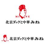 oo_design (oo_design)さんのミシュランにも載る飲食店の新業態ロゴデザインへの提案