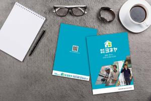 akakidesign (akakidesign)さんの会社案内の表紙＆裏表紙への提案