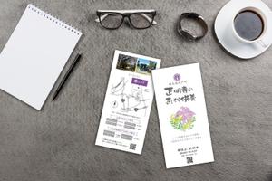 akakidesign (akakidesign)さんのお寺の墓地パンフレット（A4三折）デザイン。aiアートボード／原稿／台割り作成済み！への提案