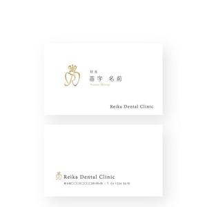 noraya_jr (noraya_jr)さんの歯科医院　院長の名刺のデザイン依頼への提案