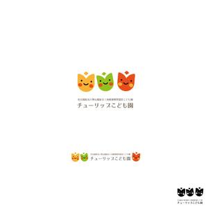 noraya_jr (noraya_jr)さんの認定こども園「チューリップこども園」のマークと文字ロゴへの提案