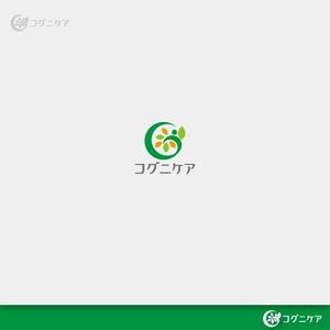 coco design (tomotin)さんの神戸大学監修フルパッケージ型ヘルスケアサービス「コグニケア」のロゴへの提案