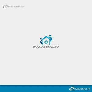 coco design (tomotin)さんの医療クリニックのロゴ作成への提案