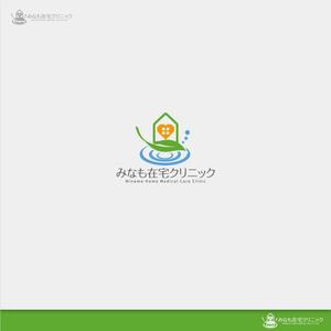 coco design (tomotin)さんのみなも在宅クリニック（在宅診療クリニック）のロゴ作成をお願いしますへの提案