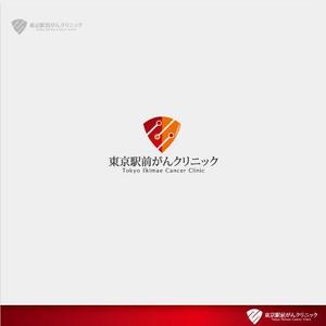 coco design (tomotin)さんのクリニックのロゴデザインへの提案