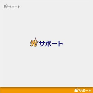 coco design (tomotin)さんの会社名のロゴ作成への提案