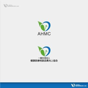 coco design (tomotin)さんの一般社団法人健康医療相談品質向上協会（AHMC）のロゴへの提案