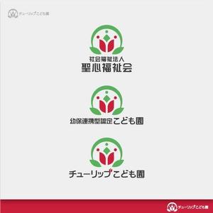 coco design (tomotin)さんの認定こども園「チューリップこども園」のマークと文字ロゴへの提案