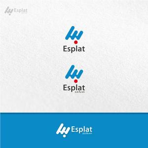 coco design (tomotin)さんのテスト工数をAIで削減するアプリ「Esplat」のロゴ作成への提案