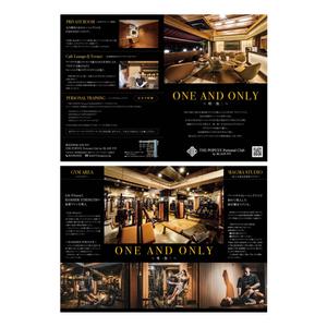 angler (angler)さんのパーソナルクラブ「THE POPEYE Personal Club」のパンフレットへの提案