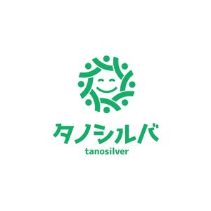 angler (angler)さんの高齢者向け生活支援プラットフォーム「タノシルバ」のロゴへの提案