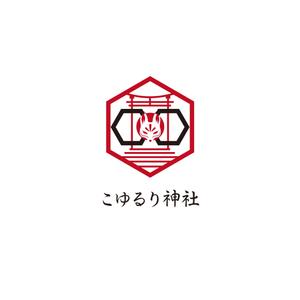 angler (angler)さんの神社のロゴを作ってくださいへの提案