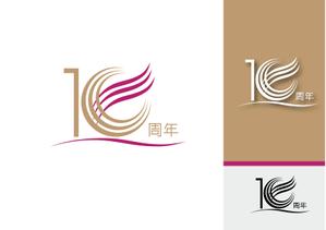sametさんのブランド10周年ロゴへの提案