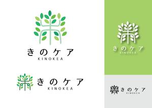 sametさんの合同会社「きのケア」のロゴへの提案