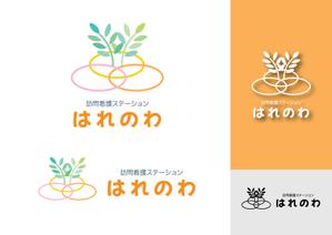 sametさんの「訪問看護ステーションはれのわ」のロゴへの提案