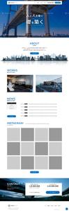 baco graphix (baco)さんの大型構造物の塗装会社のコーポレートサイト（TOPデザイン）への提案
