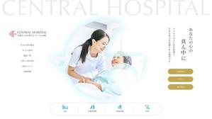 baco graphix (baco)さんの【継続依頼確実】病院サイトのメインビジュアル（ファーストビュー）への提案